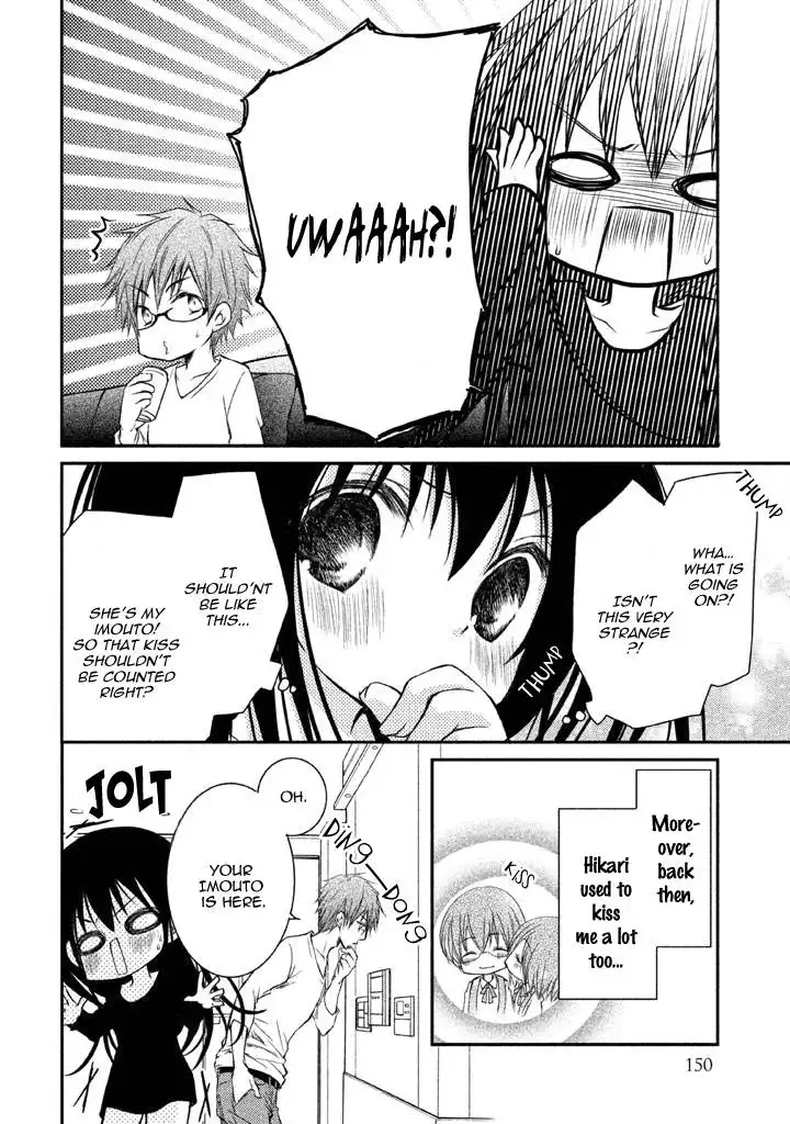 Ani ga Imouto de Imouto ga Ani de. Chapter 4 31